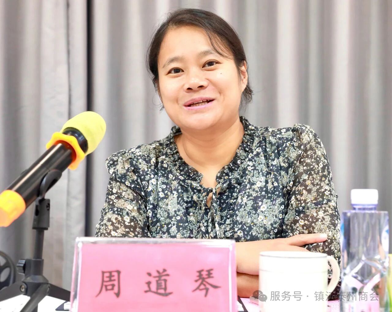 政企同心话营商 共绘发展新图景——优化营商环境座谈会（商会专场）在镇江泰州商会召开(图9)