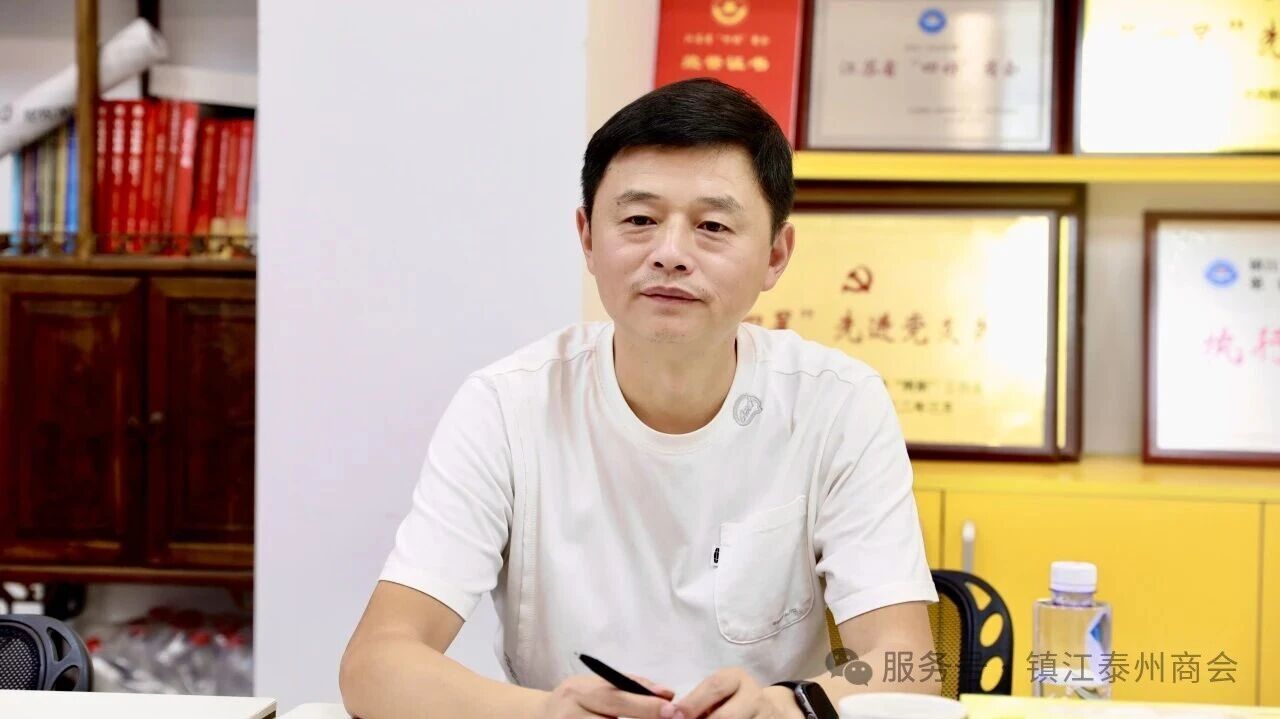 铭记抗战历史 践行社会责任—镇江泰州商会党支部开展主题党日活动(图6)