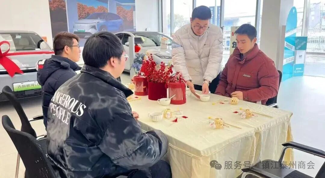 助力民企行·京企风采录（21）谢兴伟：争做镇江汽车界的“胖东来” 镇江市工商联 镇江泰州商会 2025年09月23日 15:51 江苏 今日，市工商联“助力民企行.京企风采录”刊发镇江泰州商会常务会长(图2)