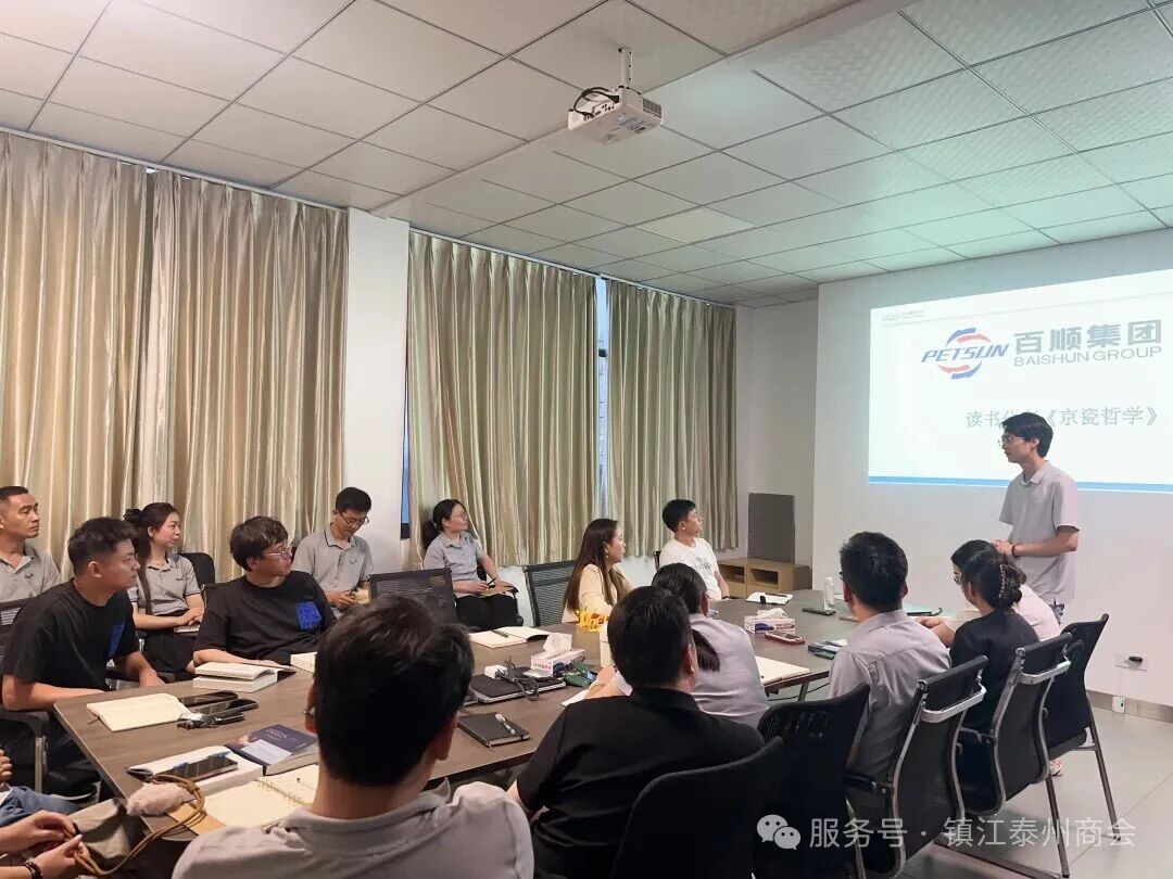 助力民企行·京企风采录（21）谢兴伟：争做镇江汽车界的“胖东来” 镇江市工商联 镇江泰州商会 2025年09月23日 15:51 江苏 今日，市工商联“助力民企行.京企风采录”刊发镇江泰州商会常务会长(图3)