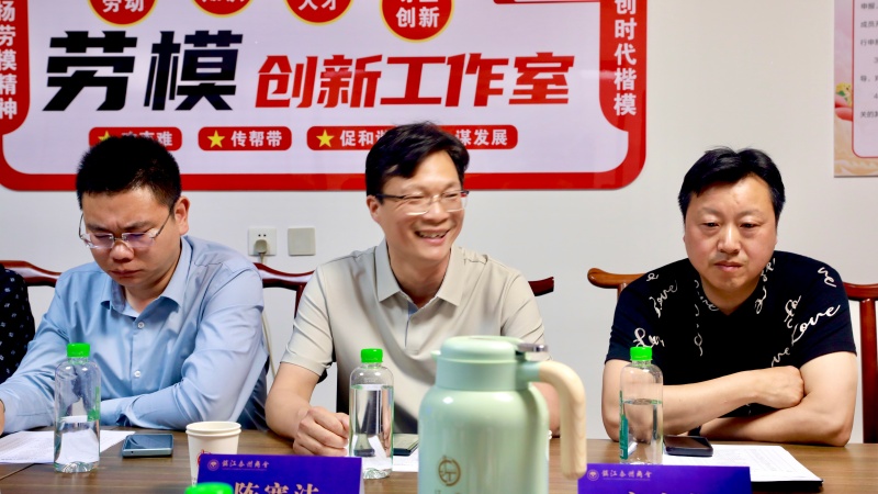 链通上下游 聚力共发展—镇江泰州商会成功举办建筑装饰行业供需对接交流会(图17) 链通上下游 聚力共发展—镇江泰州商会成功举办建筑装饰行业供需对接交流会(图17)
