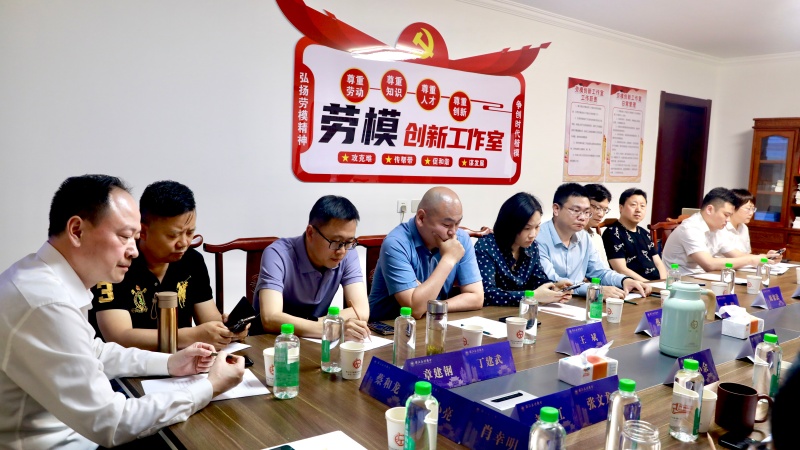 链通上下游 聚力共发展—镇江泰州商会成功举办建筑装饰行业供需对接交流会(图5) 链通上下游 聚力共发展—镇江泰州商会成功举办建筑装饰行业供需对接交流会(图5)